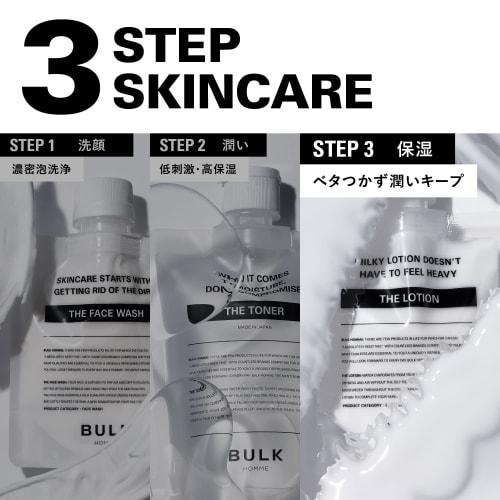 BULKHOMME THE FACE WASH & THE TONER & THE LOTION 1 each (Men's Face Care Set 3STEP Present Gift for Men) BULKHOMME THE FACE WASH & THE TONER & THE LOT