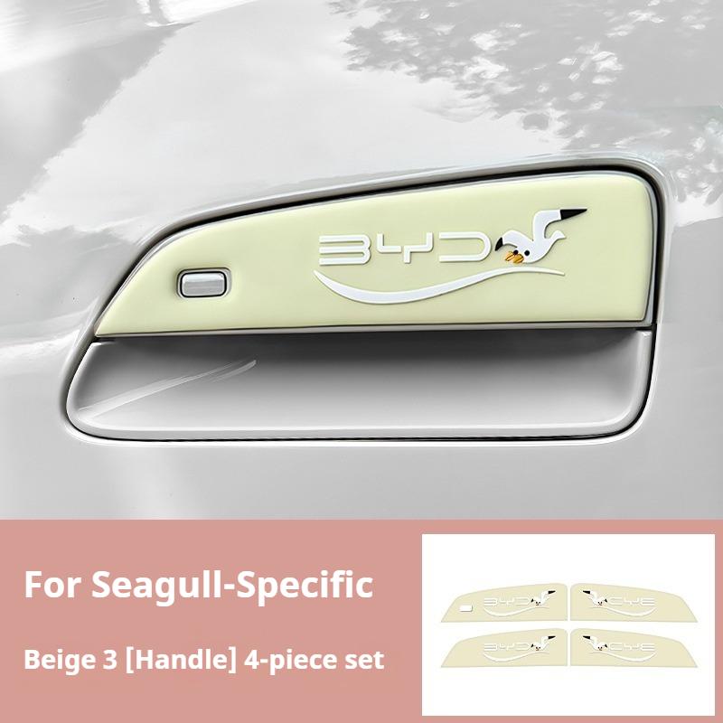 For BYD Seagull Car Door Handle Anti Scratch Sticker Cartoon Bumper Strip PVC Car Handle Stickers Wear-resistant Accessories