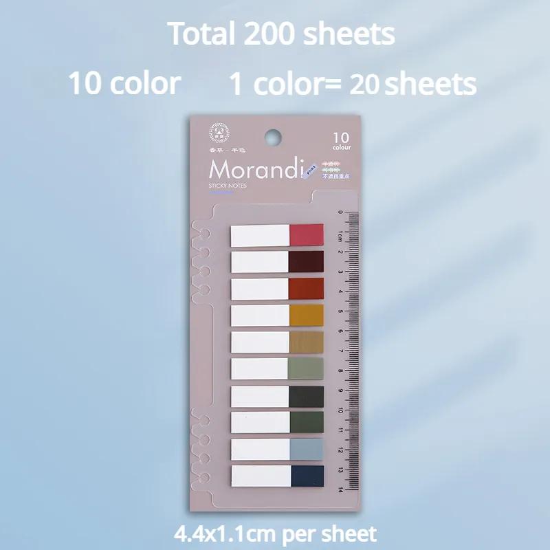 Сплошной цвет липкие этикетки для заметок с индексом для книг — фото 10