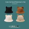Warm Bucket Hat Women Cute Cat Ear Fisherman Cap Autumn Winter Hats For Women Korean  Design Casual Cartoon