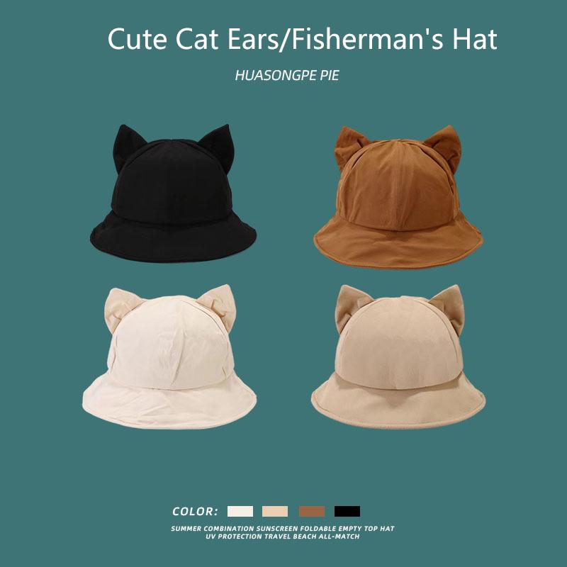 Warm Bucket Hat Women Cute Cat Ear Fisherman Cap Autumn Winter Hats For Women Korean Design Casual Cartoon