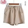 Women's Casual Cotton-Linen Blend Shorts
