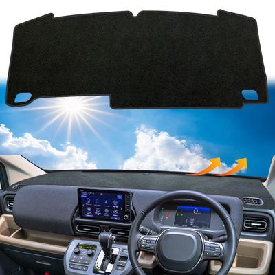 Honda Freed 2024 New Model 3rd Generation GT Series Dedicated Dashboard Mat FREED CROSSTAR FREED AIR June Car Accessory Polyester Material Sun
