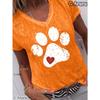 A Lightweight V-Neck T-Shirt Featuring a Heart Design with a Easy Pet Paw Print
