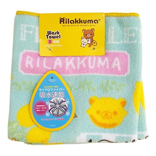 Wash Towel Lemon [Rilakkuma] 2PFresh Series[578829]