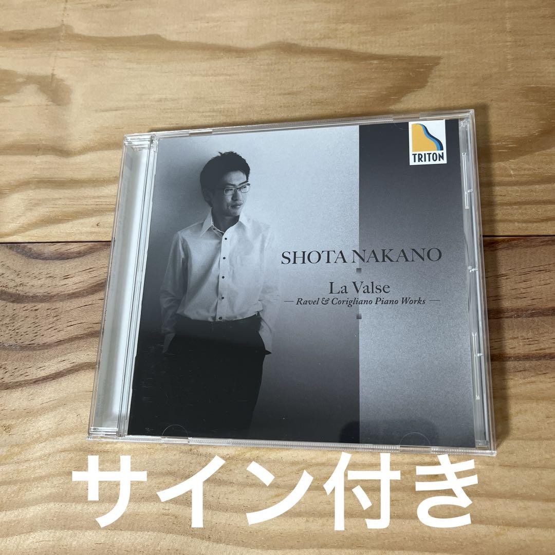 

[USED] SHOTA NAKANO La Valse autographed CD