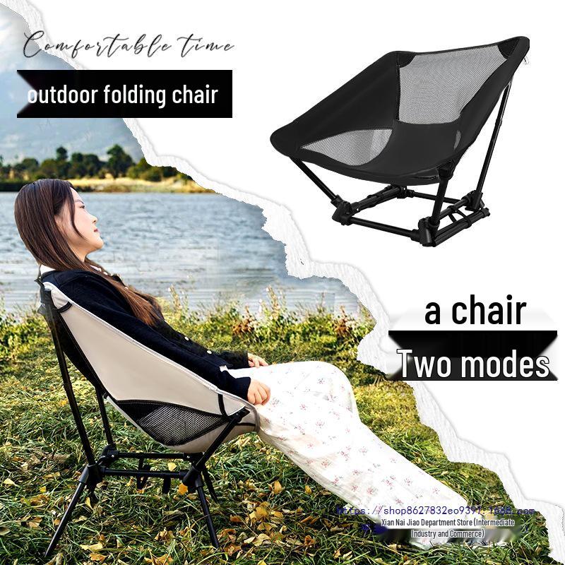 Lightweight Folding Camping Chair with Backrest - Portable Outdoor Stool for Fishing