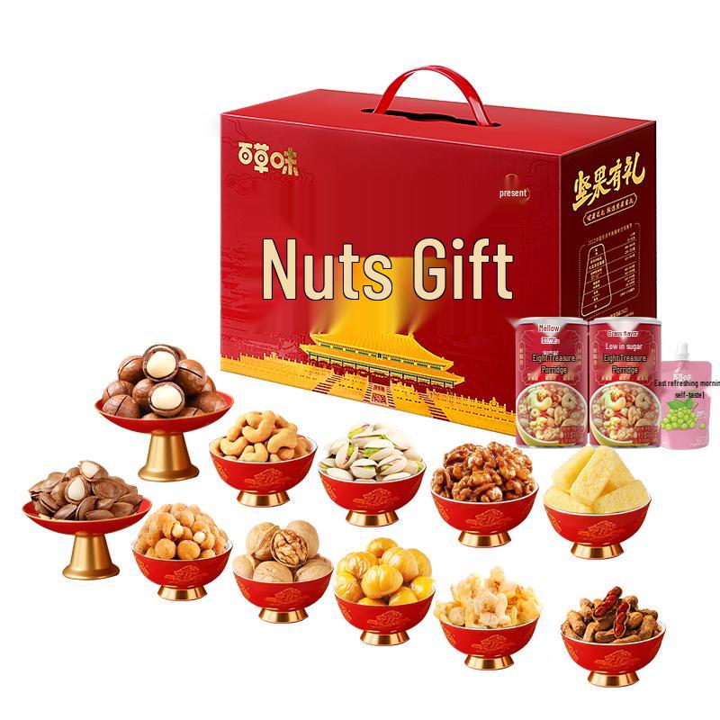 Baicaowei Taihe Chengyun Nut & Snack Gift Box