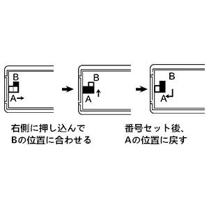 Jssmst Mailbox, Post Box, Wall-Mounted, Dial Lock, Metal, Matte Black (06-Dial)