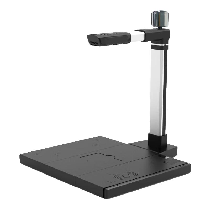 

Eloam S1282AF 15MP A3 Document Scanner with ID & Fingerprint