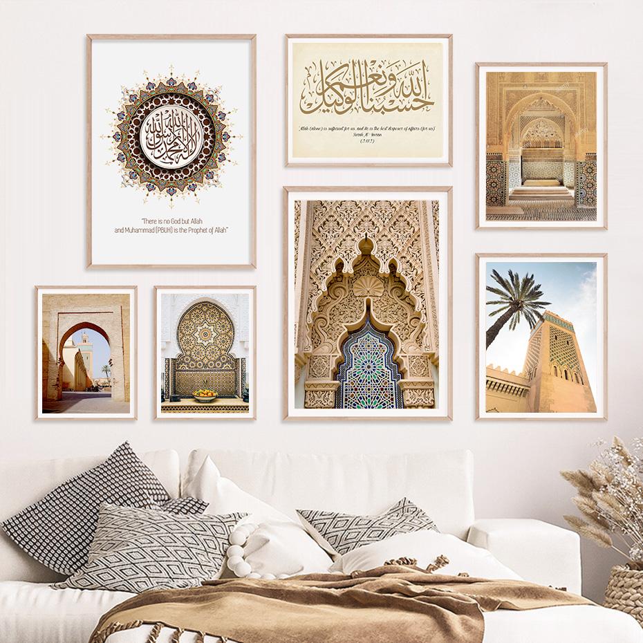 Islamisk Kalligrafi Astaka Marocko Moské Ingen Gud Utom Allah Poster Boho Canvas Målning Väggtryck Bild Sovrum Heminredning