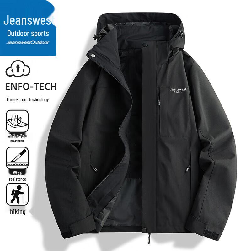 Jeanswest Couples' Outdoor Windbreaker Jacket