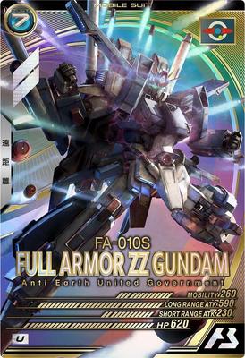 Arsenal Base Full Armor Double Zeta Gundam ZZ U UT03-009