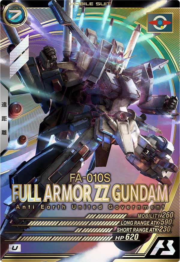 

Arsenal Base Full Armor Double Zeta Gundam ZZ U UT03-009