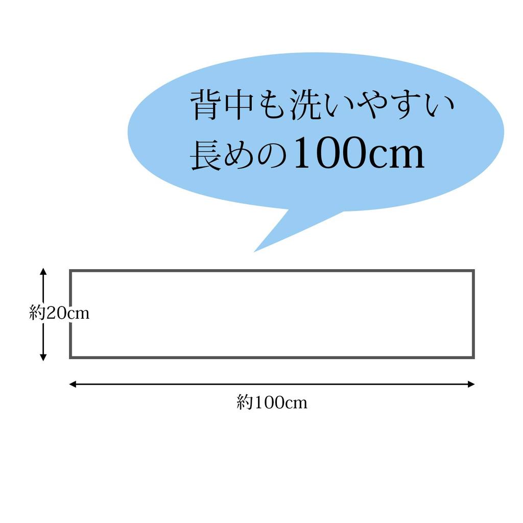 Top Factory Imabari Körpertuch, 100 % Baumwollgaze, Blau, 20 x 100 cm, Größe M