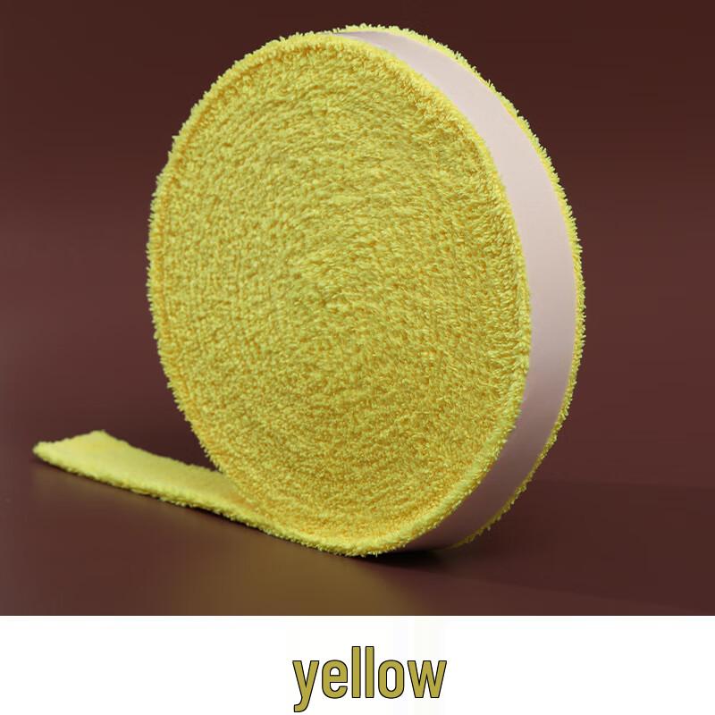 Xulin Racket Towel Grip