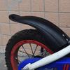 Universal Bike Fenders Suitable for 12-20 Inch Children’s Bicycles PVC Material