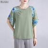 ZANZEA Women Casual Round Neck Floral Print Splice Half Sleeve Blouse