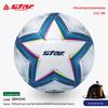 STAR SB4154C Youth Size 4 Football for School Training and Competitions
