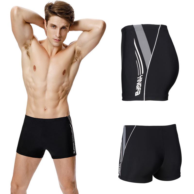 Yingfa Men's Casual Square Leg Swim Trunks Y3575 for Swimming & Water Play