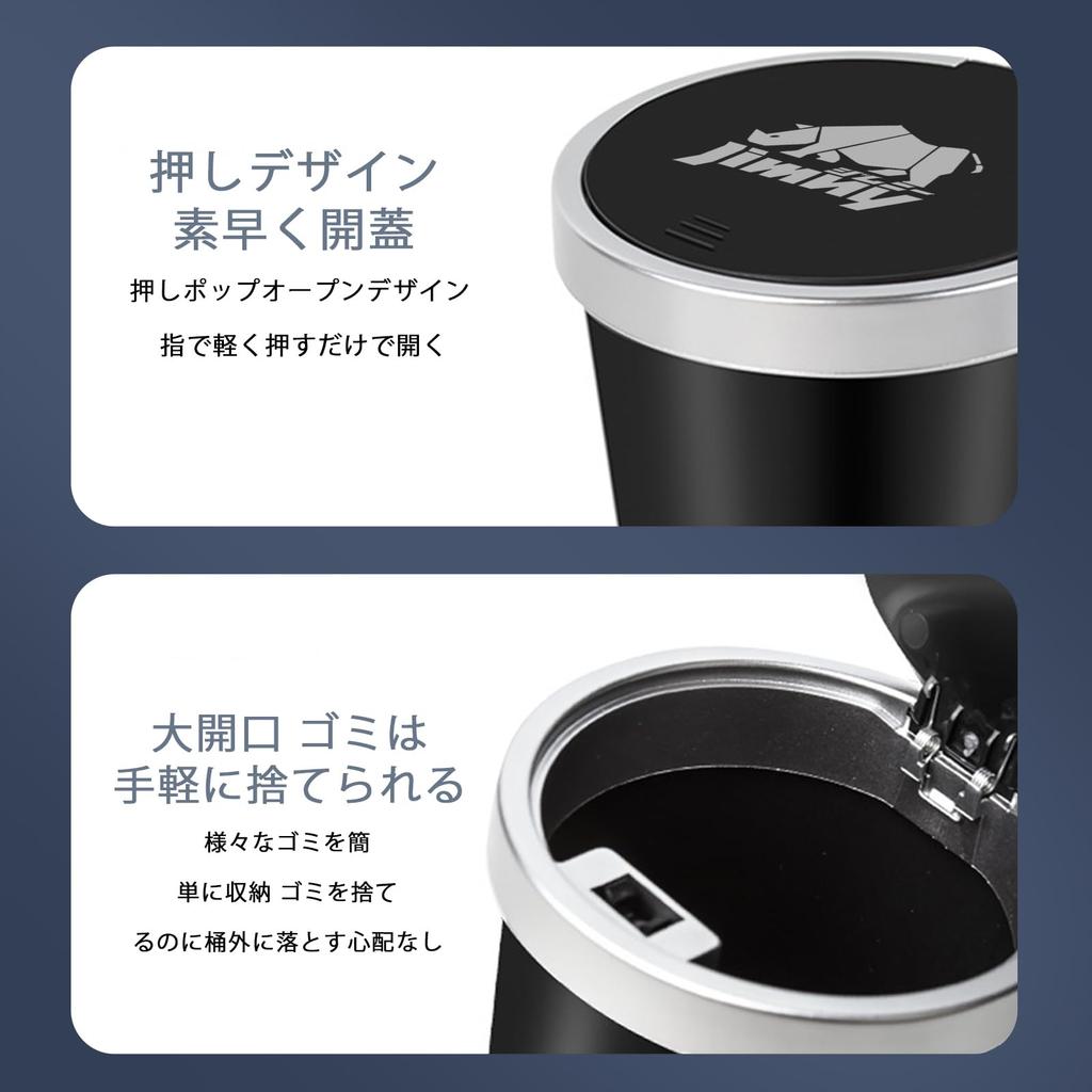 MAIFANGQI Car Trash , Suitable for Suzuki Jimny Car Trash , Push Opening, Hanging