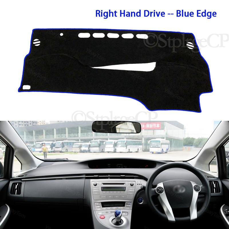 For Toyota Prius 30 2010~2015 Styling Dash Cover Mat Dashmat Dashboard Cover Protective Sheet Carpet