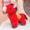 Year Of The Horse Plush Toy With Fuku Character Hanging Figurine For Lunar New Year Celebration Gift