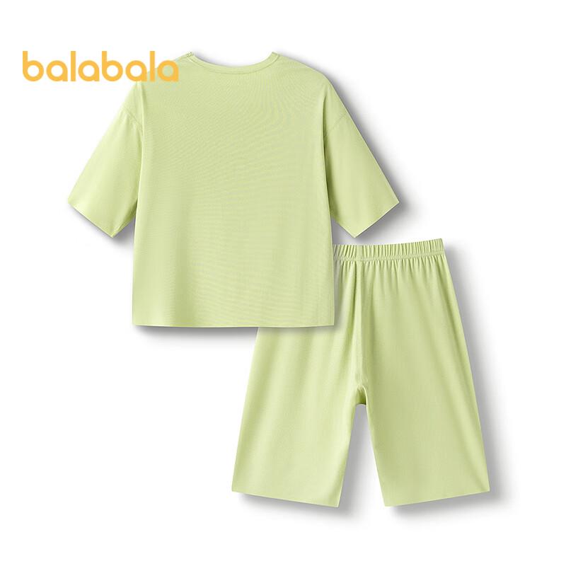 Balabala Kids' Viscose Short Sleeve Pajama Set