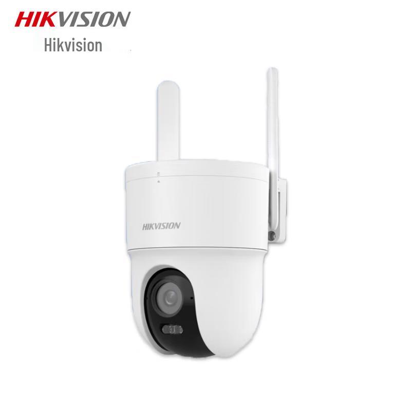 

HIKVISION HK-Q3S8M-W 8MP WiFi 360-Degree Full-Color Night Vision Outdoor Camera