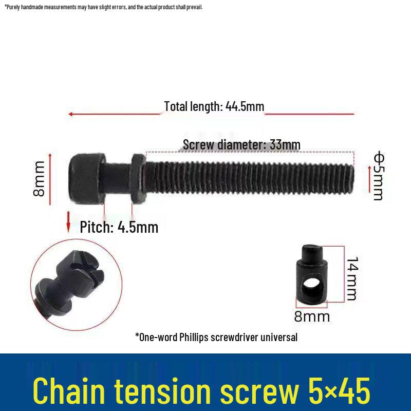Electric Chainsaw Tensioning Screw Rod for 5016/6018 Guide Bar Adjustment