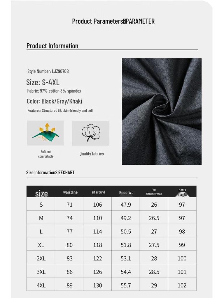 Jeep Spirit Men's Casual Cargo Pants