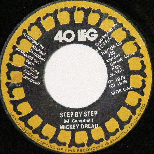

7inch Record MIKEY DREAD MIKEY DREAD THE INS Step By Step East Of Babylon NONE 40 Leg 1978 Jamaica Reggae Ska Dub Used