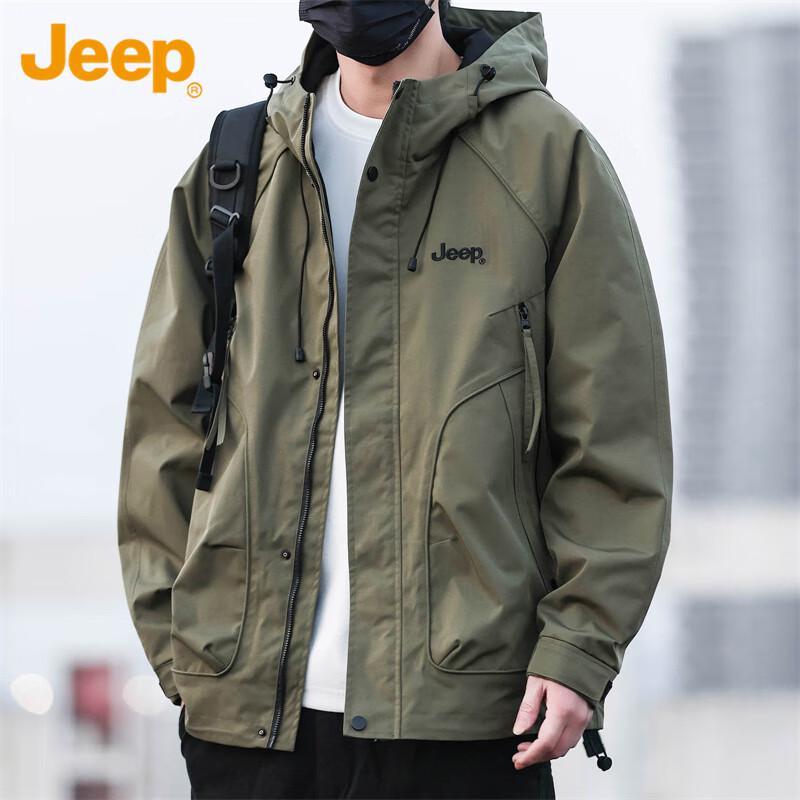 Jeep Men's Hooded Windbreaker Jacket