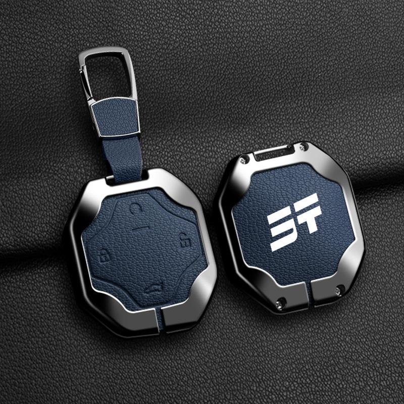 Jetour Traveler Key Case PRO: Luxury Metal Case for Chery Shanhai T2 CDM (24 Models) Custom Style (Contact Customer Service)