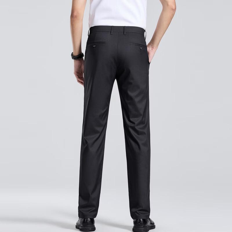 Men's Slim Fit Business Suit Pants
