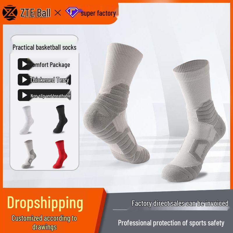 Elite Performance Mid-Calf Basketball Socks for Men & Women – Wear-Resistant, Terry Bottom, Ideal for Running and Sports