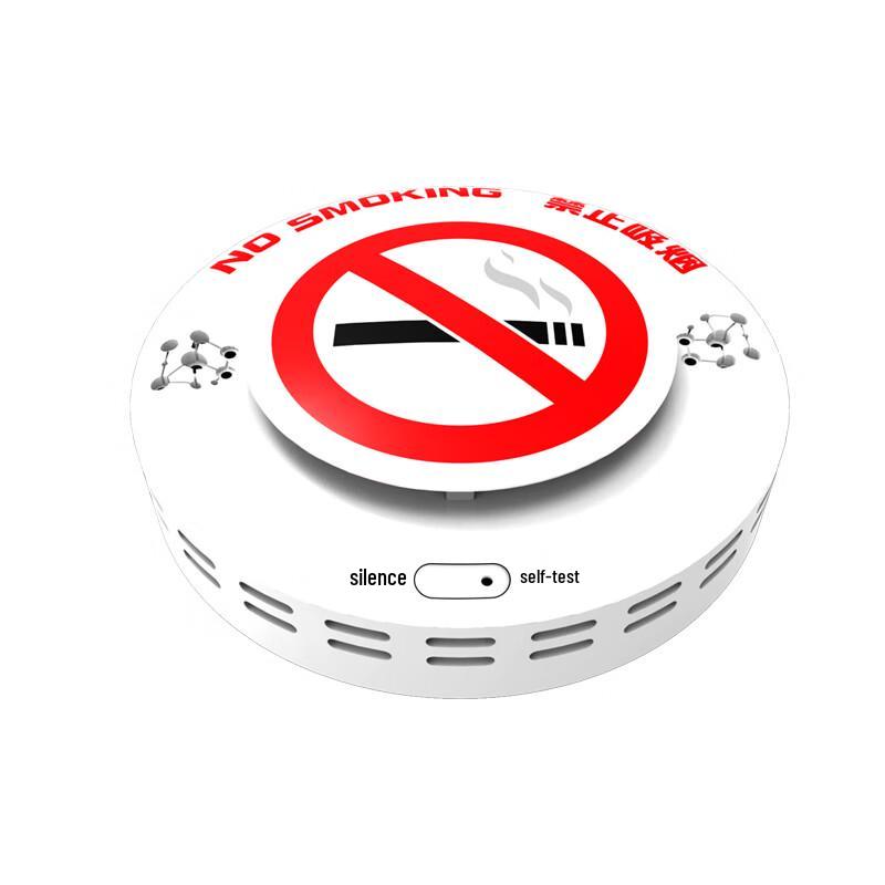 LFang SA005RF Smoke Detector Alarm