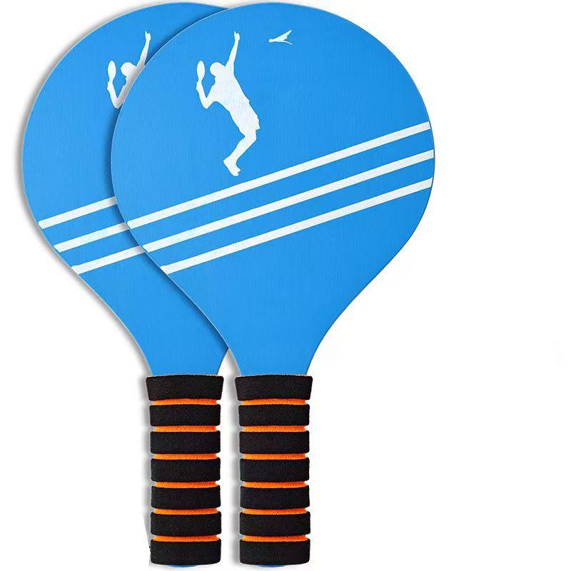 Durable Fiberboard Badminton Rackets: Non-Fading, Strong, Deformation-Resistant, Ideal for Family Leisure Sports