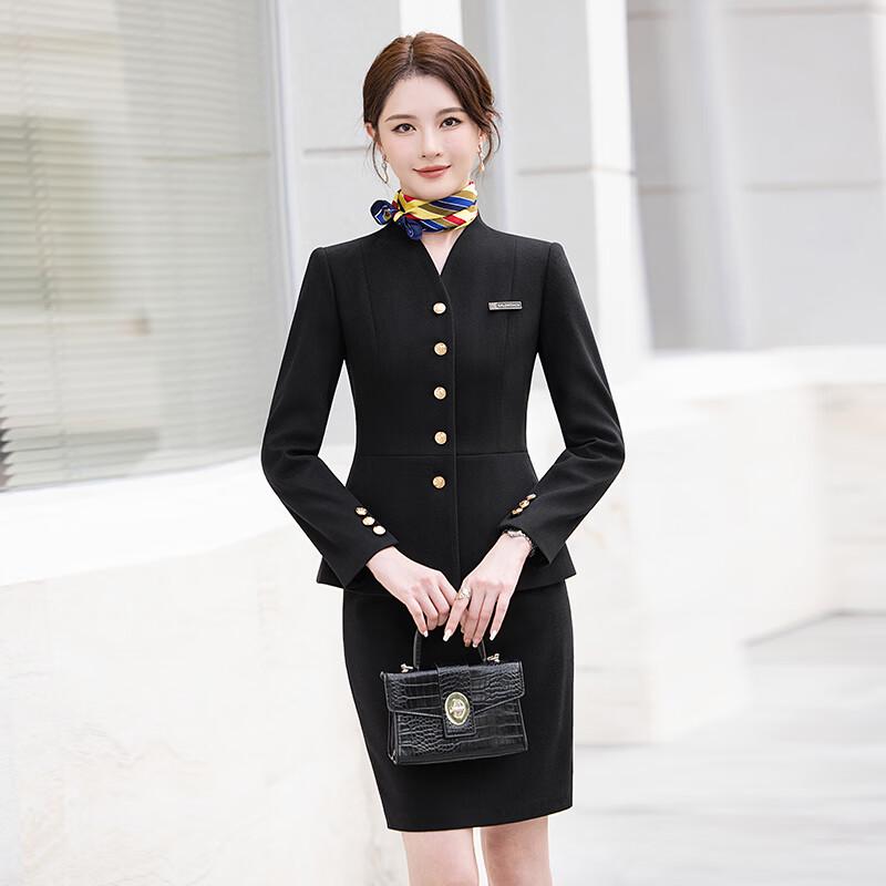 Women's Elegant Professional Business Suit Set
