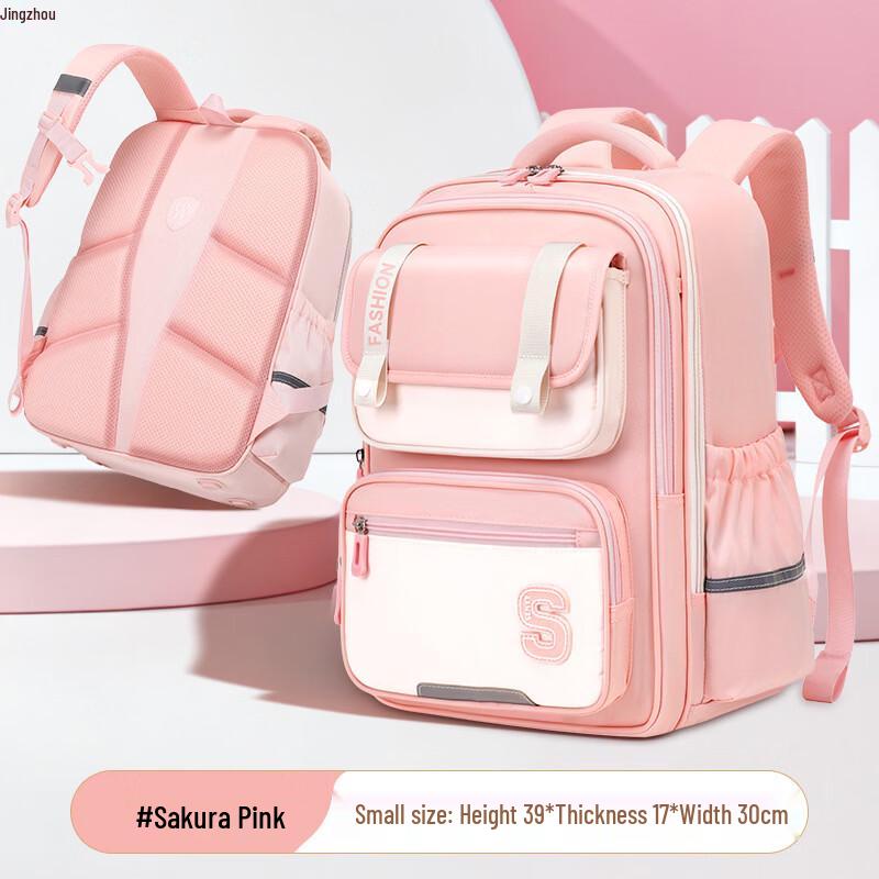 XinJingZhou Lightweight Ergonomic Kids School Backpack