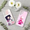 S-Steven U-Universe Sweet Friendship Phone Case For Samsung S25,S24,S21,S22,S23,S30,Ultra,Plus,5G,Transparent Cover
