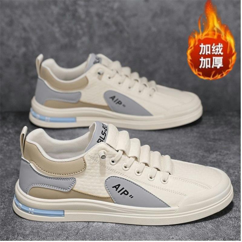 Men's Shoes Spring Board Shoes One Pedal Fashion Trendy Sports Shoes Single Cotton Warm Men's Trendy Shoes