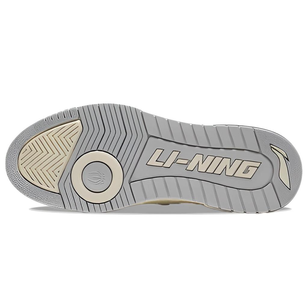Li Ning Rookie Trend Shanghai City Limited Durable Low Top Retro Basketball Shoes Men Sneaker White Gray ABCS027-14