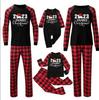 Haomiao Christmas Family Pajama Set: European & American Parent-Child Homewear Collection