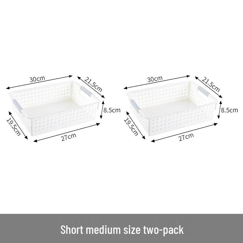 Beiyou Rectangular Plastic Storage Basket