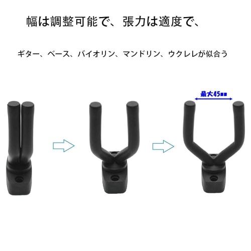 Guitar Wall Hooks, Erhu, Pipa, and Violin Wall Stands with Square Bases, Safe and Stable Sponge Protective Mat with Resilient Double-Sided Protection