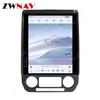 Ford F150 (2015-2021) Android Vertical Screen GPS Navigator