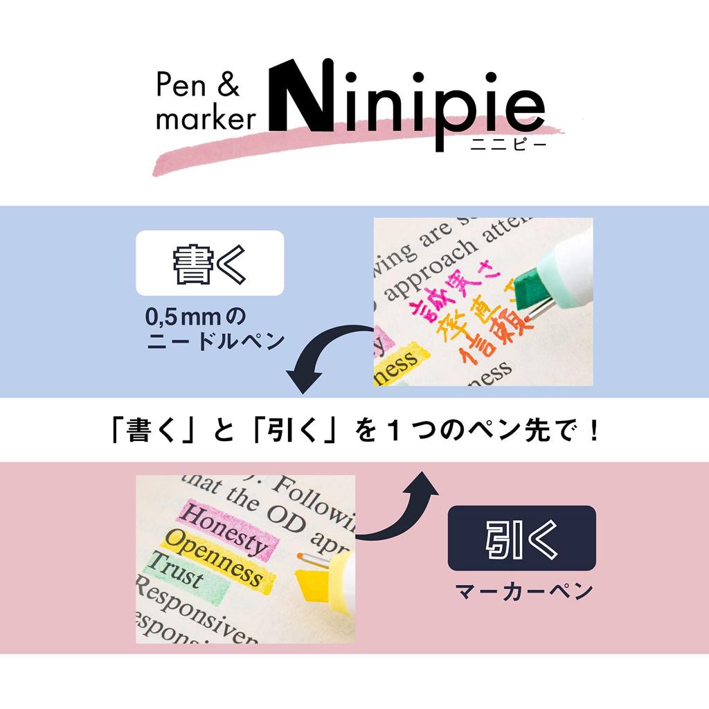 Sunstar Stationery Ninipie Pen Marker Set of 3 Water-Based & (S4539648)