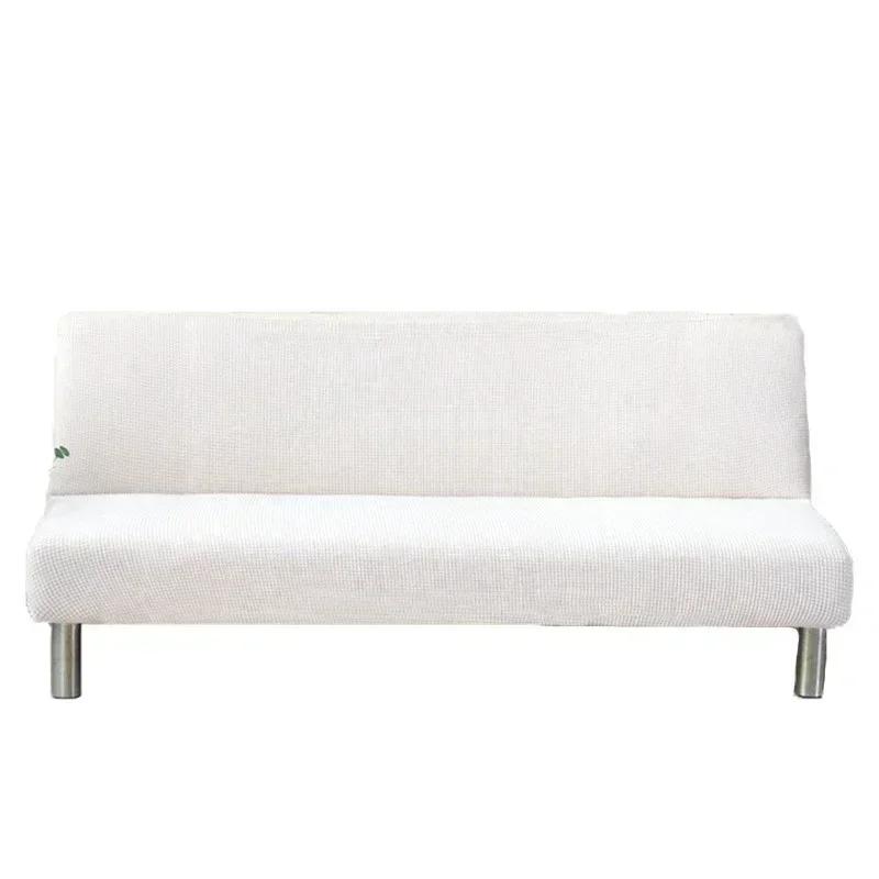 

1шт безрукавный диван-кровать чехол для дивана без подлокотников эластичный складной чехол для футона пыленепроницаемый эластичный съемный чехол для дивана L (190-210cm) белый