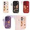 Applicable to vivoy200i mobile phone case new vivoY200t lambskin silicone soft case vivoy200 good luck